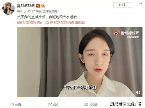 国产网红视频在线观看,在线观看,畅享潮流魅力