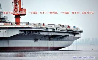 国产高清a,引领视觉盛宴的国产科技新篇章