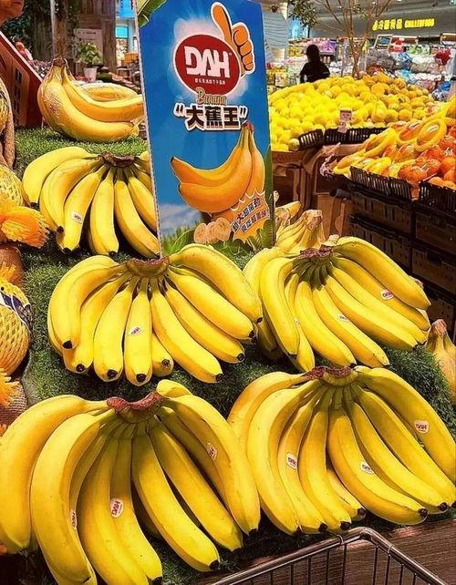 国产在线大香蕉