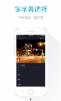 国产7m视频,揭秘国内短视频领域的创新与魅力