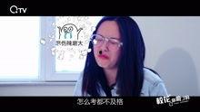 国产校花视频在线,青春校园风华绝代,魅力四溢的青春风采